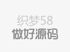 <b>酒店清洁与保养的知识</b>