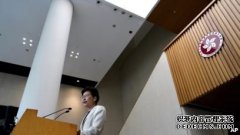 林郑月娥强调港警公正，星图娱乐注册抗议者要