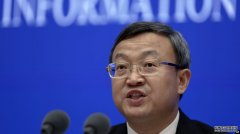 <b>星图娱乐注册中国商务部称不会强迫外企技术转</b>