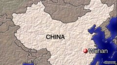 <b>星图娱乐代理一香港居民从武汉返港后被确诊为</b>