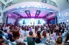 <b>星图app_用科技重塑亵服行业，坐拥5500万会员的都</b>