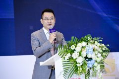 <b>星图娱乐注册_2020淘美妆商友会年中峰会：新消费</b>