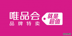 <b>星图怎么注册_从“姐姐”到民众，唯品会新广告</b>