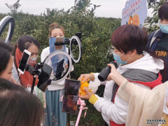 <b>星图娱乐官方注册_最大的数字化增进机遇来了！</b>