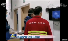 <b>图娱乐官方注册_零售业的“实验疫苗”？国美零</b>
