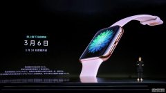 <b>星图平台_华为、小米、OPPO先后入局，智能手表将</b>