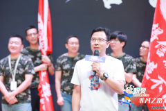 <b>星图app_备好1500亿，阿里B2B事业群要这样帮中小企</b>