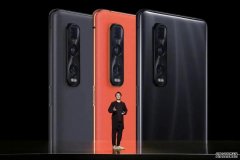 <b>星图怎么注册_价钱堪比iPhone，有多少人会为OPP</b>