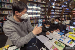 <b>星图账号注册_疫情就像龙卷风，万物皆可成风口</b>