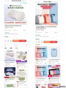 <b>星图平台注册地址_“百抽百中”的网络抽奖，是</b>