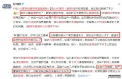 <b>星图注册网站_董明珠要卖的产物，不仅仅是空调</b>