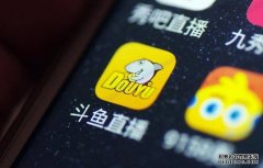<b>加入星图_直播带货造假，那里才是终点？</b>