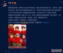 <b>星图娱乐有限公司_比影戏更精彩的字节跳动和《</b>