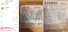 <b>星图注册链接_晚上九点半之后的便利蜂能给行业</b>