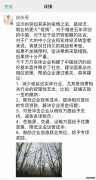 <b>星图平台_抗疫下半场的经济解药：账上没有几个</b>