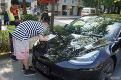 <b>星图登陆_来自上海的拼多多团购车主顺遂提车，</b>