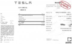 <b>星图平台网址_执法专家武峰：拼多多团购车主没</b>